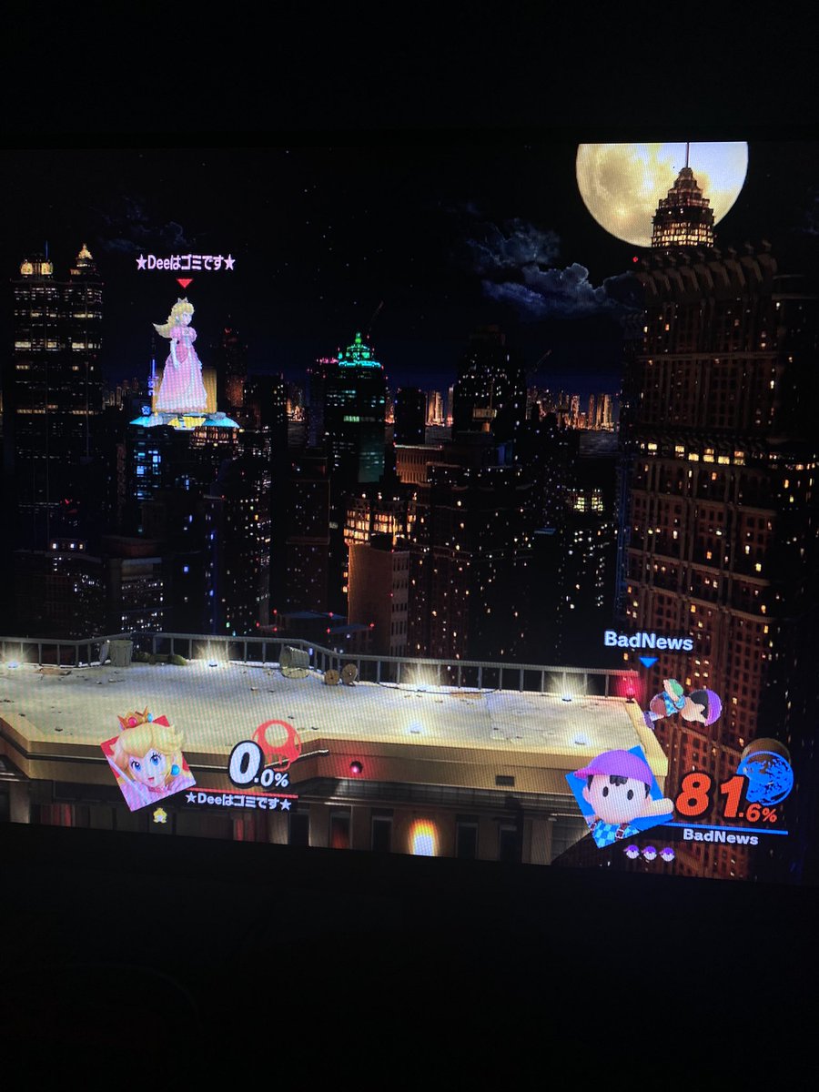 Who ever this bitch nigga is on elite rn. Fuck you and kill yourself. Don’t let me catch you irl.