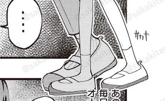 記憶してたより体格差って感じだ 