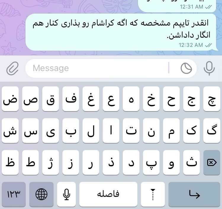 theageoftwentty's tweet photo. بله اینجوریه.🙏🏼 https://t.co/bbbmfEPx1J