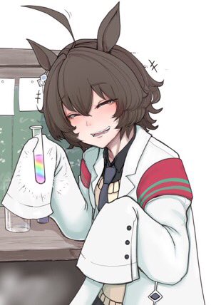 タキオン 