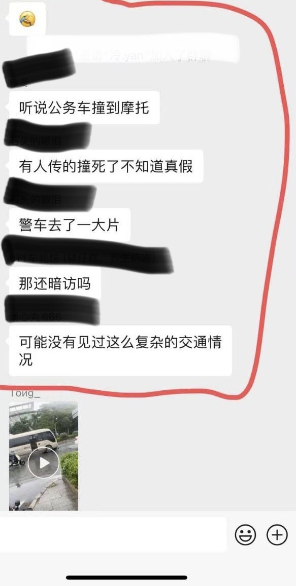 红拂 tweet media