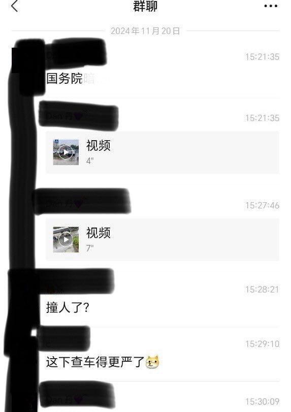 红拂 tweet media