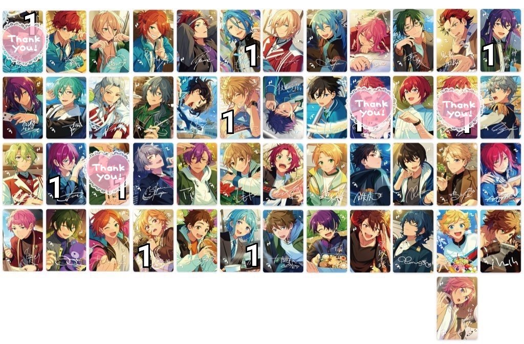 交換/譲渡】あんスタ 韓国 フォトカード フォトカ 5弾 （譲） HiMERU