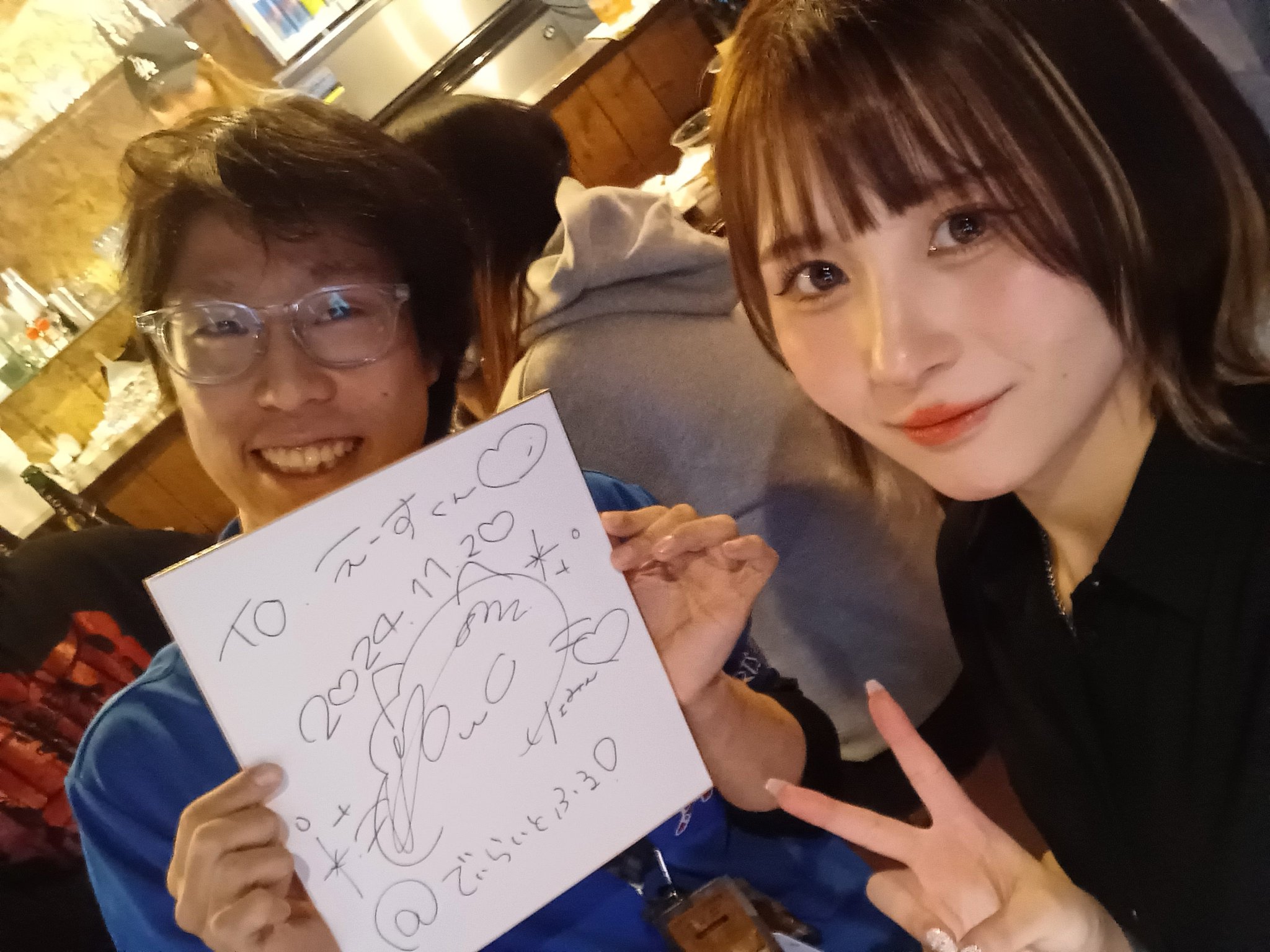 ICHIYA (@ichiya181031) / X ICHIYA (@ichiya181031) / X