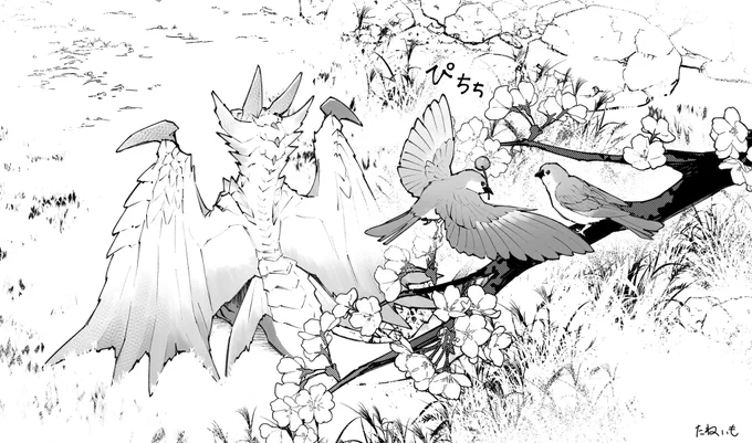 お絵描きする元気が段々と戻ってきました!進捗です! 