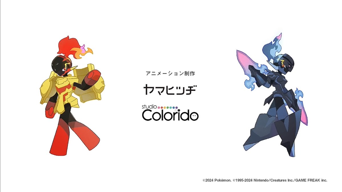 yz (@hermanheri_) / Posts / X