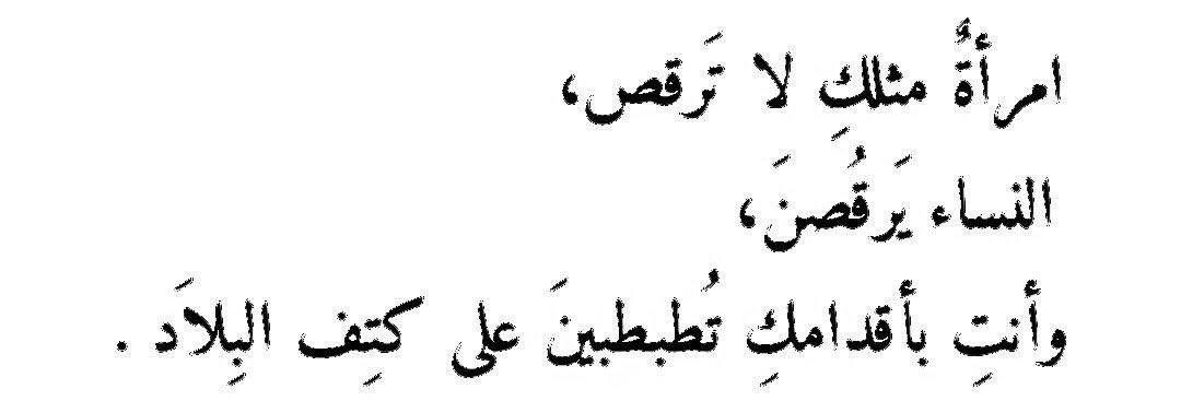 Listen_4's tweet image. 