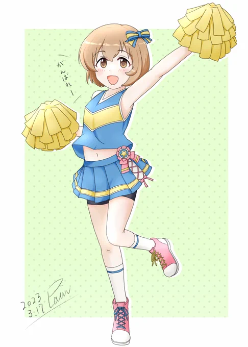 #いいふとももの日#古賀小春 