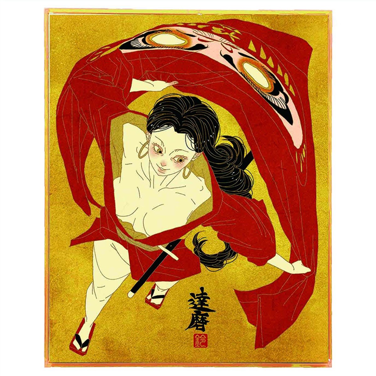 【初回限定】 Gc3Fav7aAAA9-w-.jpg 絵画