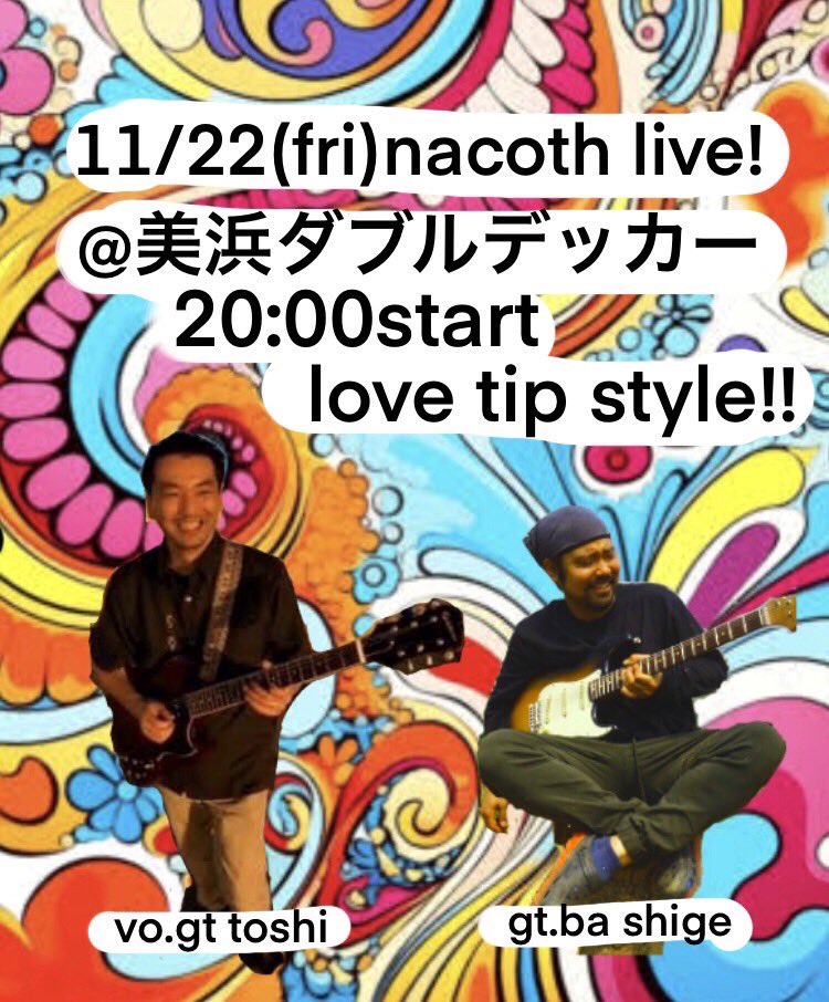ClanToshi's tweet photo. https://t.co/dnOI29LbIM