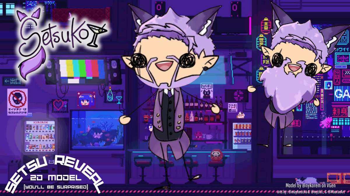 Setsuko_Aka ✨FR VTUBER 🇫🇷 tweet media