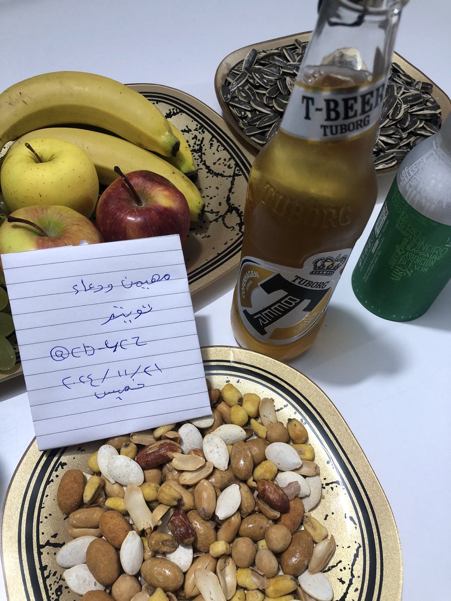 cb_ucz's tweet photo. صباحو حبايب بداية سهرتنا البسيطة مكانكم خالي 💋💋💋💋 https://t.co/hQKfgL9may