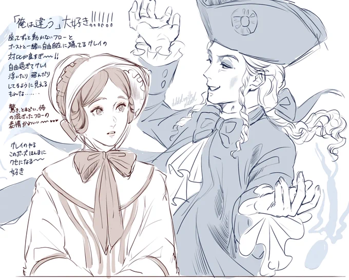 #配信でゴーストアンドレディ
ゴスレ😭😭😭😭😭😭😭配信終わらないで😭😭😭😭😭😭 