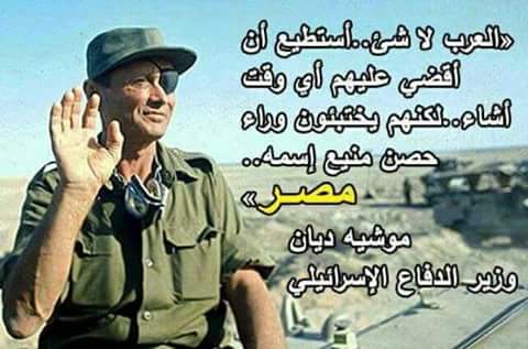 #مقاطعه_كل_ماهو_سوري
#لالبلطجيه_جزيره_الوراق