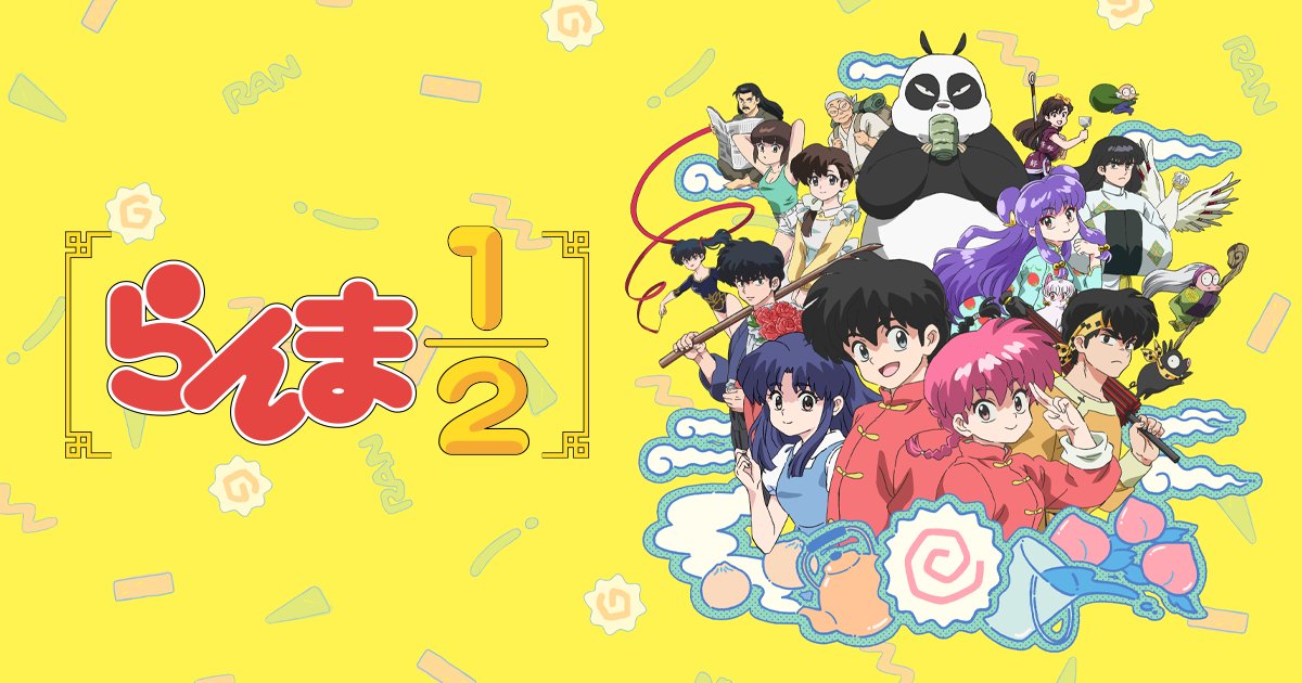 気軽に企画するお😊 tweet media