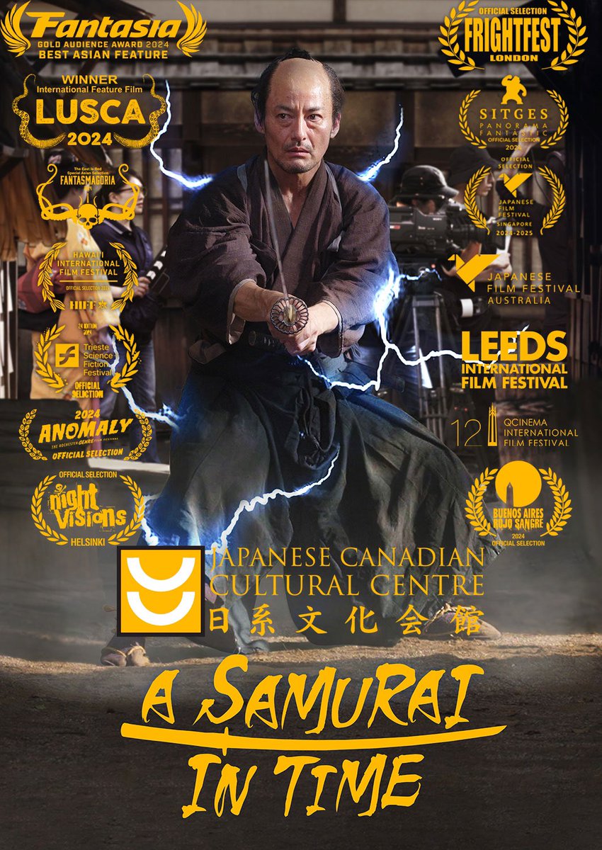 thirdwindow's tweet photo. Junichi Yasuda’s A SAMURAI IN TIME #侍タイムスリッパー will play in Toronto, Canada on January 23 at the Japanese Canadian Cultural Center @JCCC_Toronto!
https://t.co/mLKnnIOCtb https://t.co/Q3NOFyyfOJ