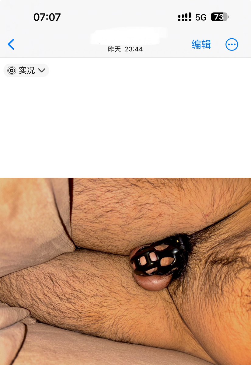 暖和的被窝里…好像有条黑蛇🐍
——噢 是眼镜蛇啊 那就让他陪着你一起睡吧😏
纪念一下第一次带锁睡了一整晚 看来以后能一直带锁了🔒