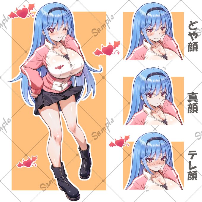 キャラクターデザインコンペで採用されました! 