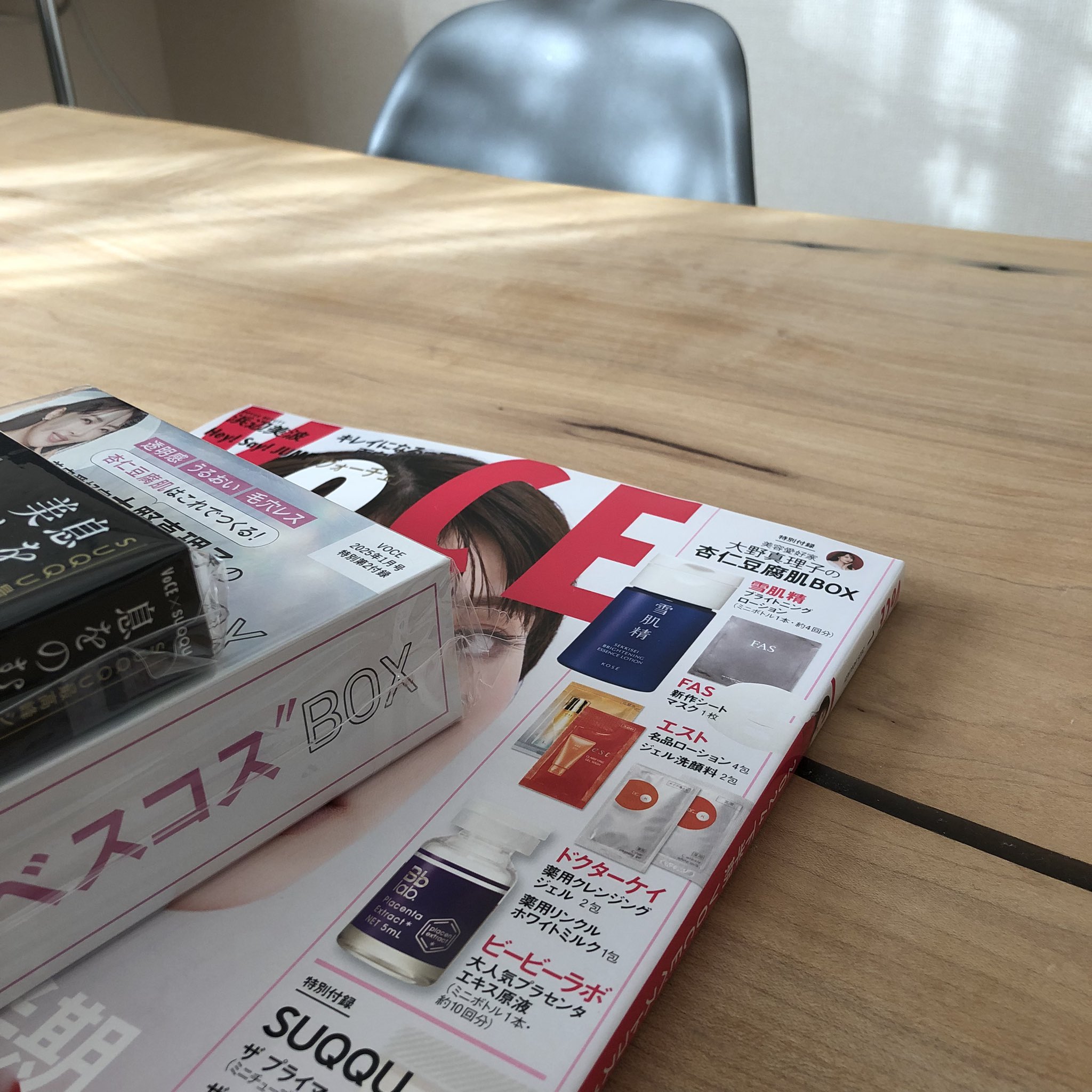chihiro様 Amazon.co.jp: ちひろs C2 LEDライト(16W/1500lm) (チヒロスC2