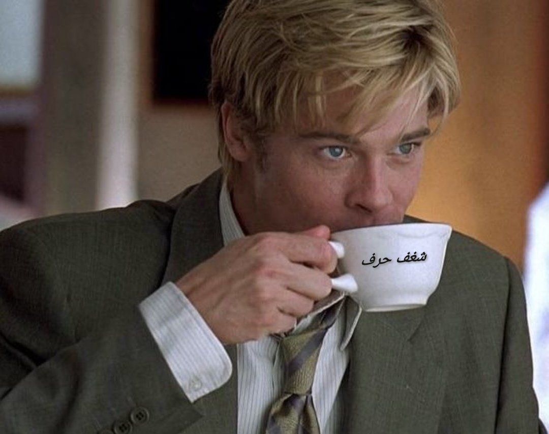 🇪🇬 شغف حرف 🇪🇬 tweet media