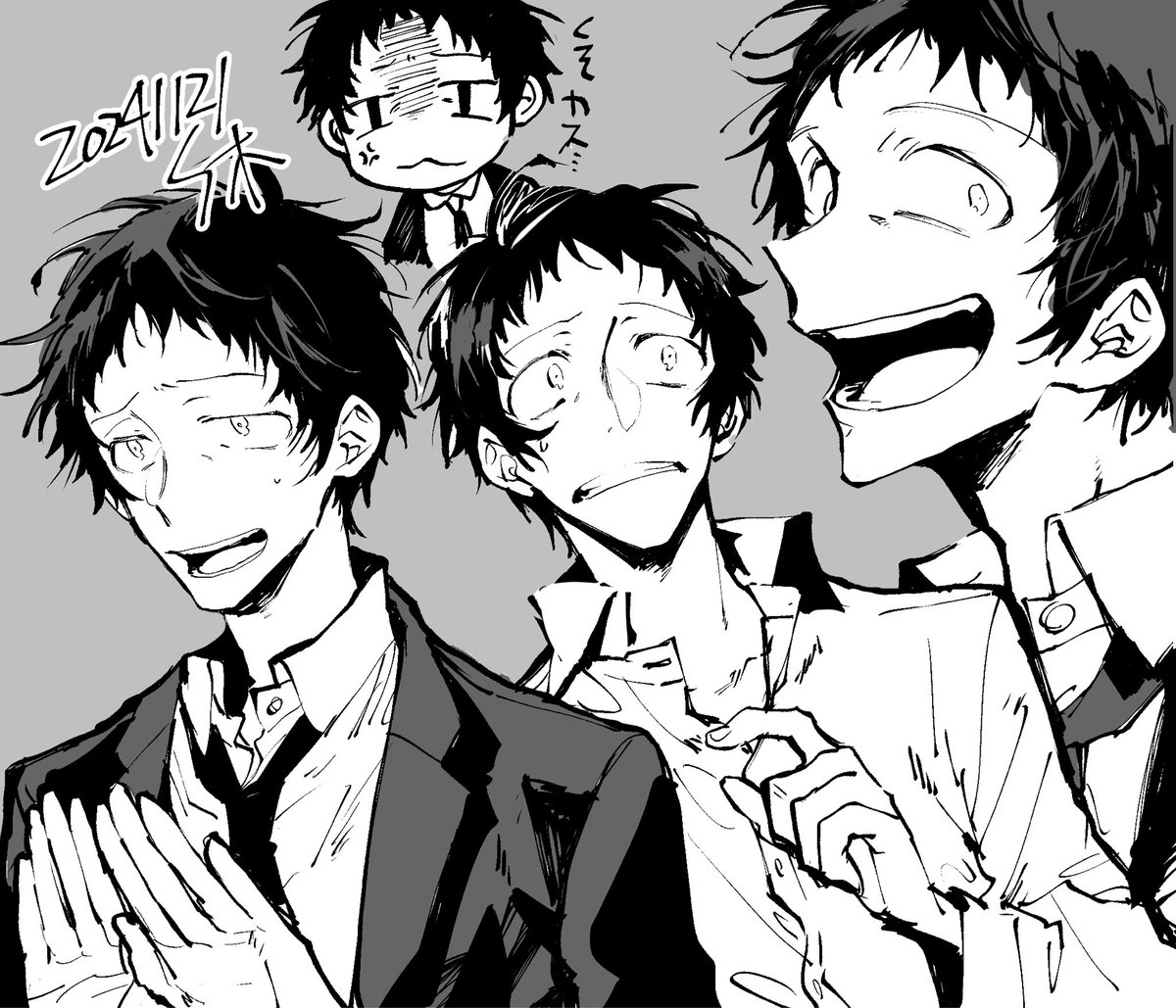magaininninnin's tweet photo. Rkgk https://t.co/XdA2tnwMfu