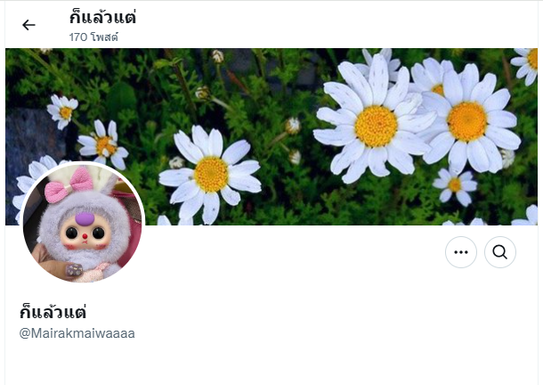 ⓙⓤⓐⓝⓖ🐷🐖 tweet media