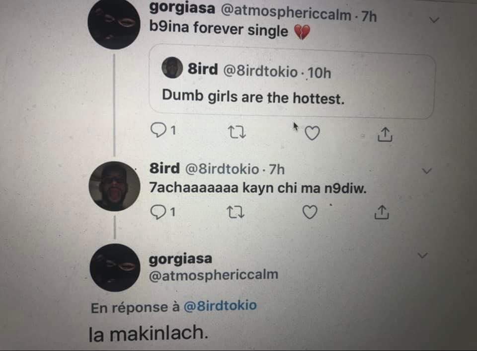 ZIADALAMI🐅 tweet media