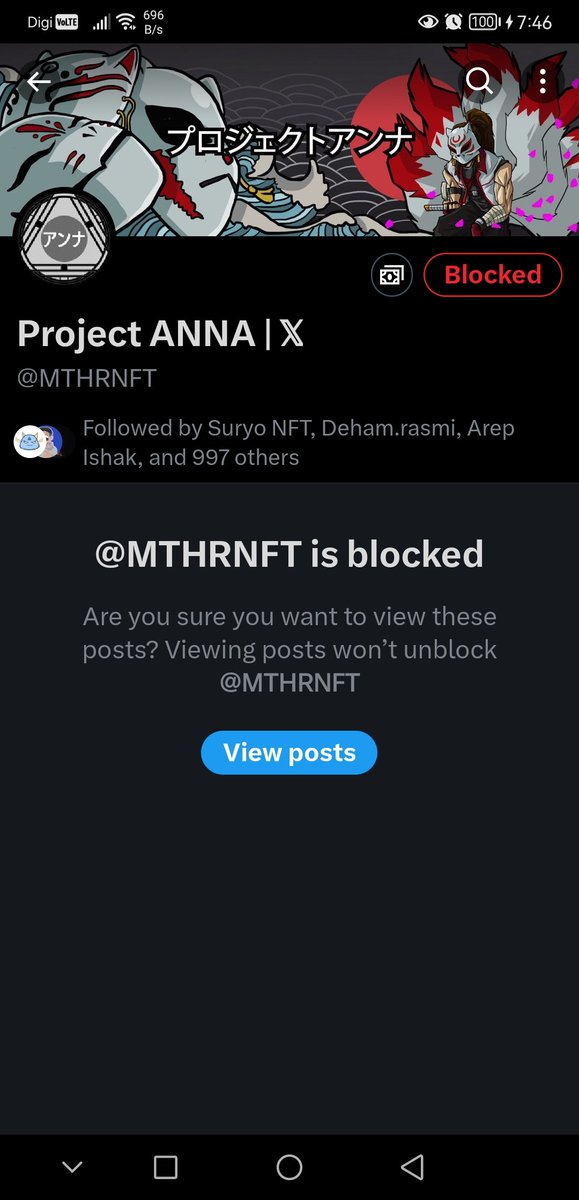 ᑎᗩᑎIEKO😽 tweet media