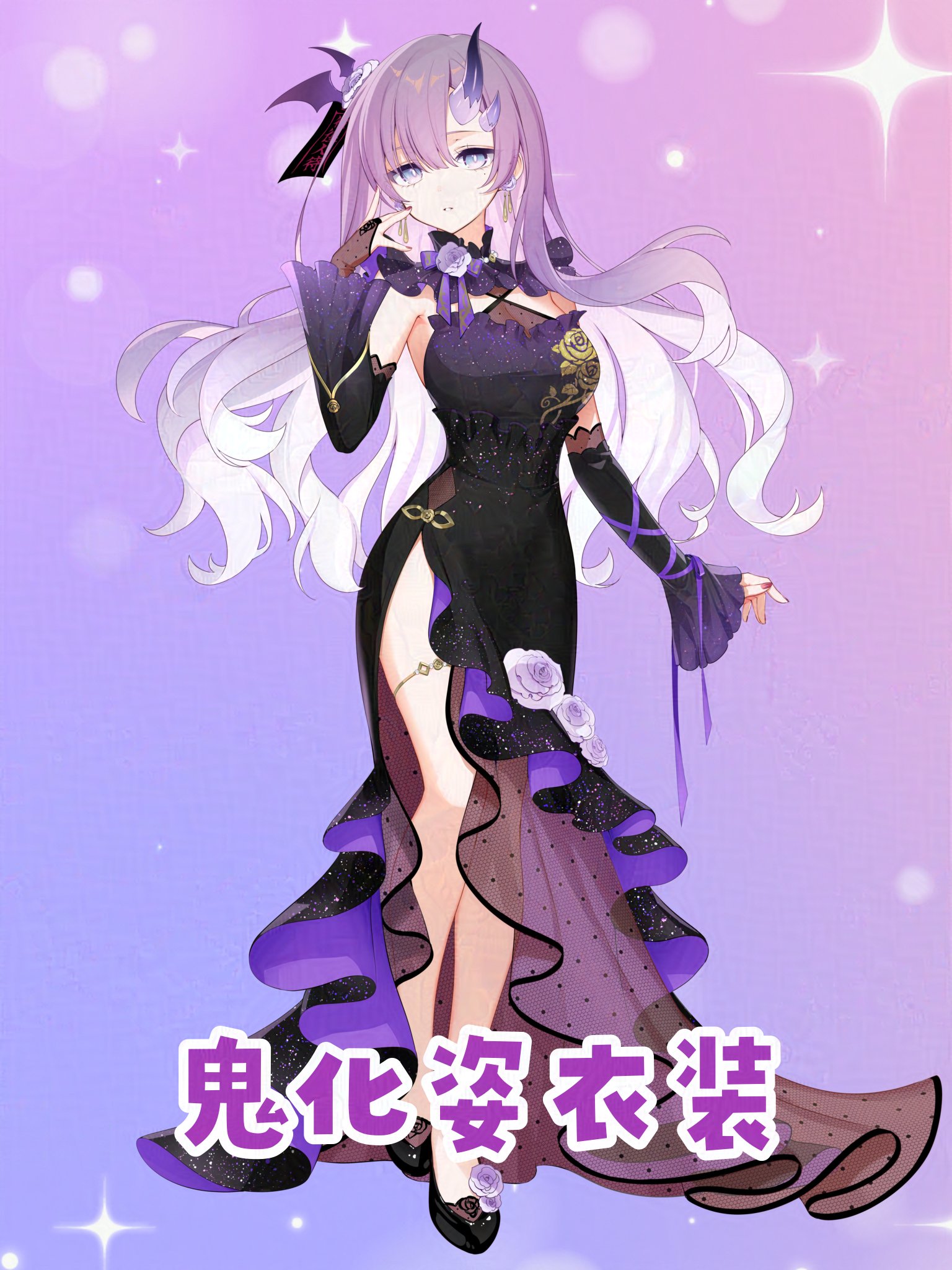 彷徨 鈴📿☯️ (@samayoisuzu) / X 彷徨 鈴📿☯️ (@samayoisuzu) / X