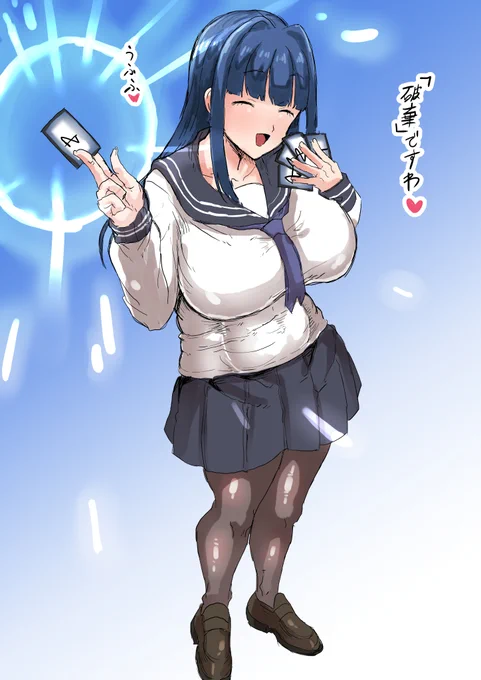 かみあそび!みなもちゃんみなもちゃんナイスバデーお嬢様ですき… 
