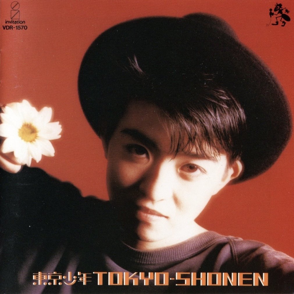 東京少年　TOKYO SHONEN　ファーストLPレコード 東京少年 TOKYO SHONEN ファーストLPレコード