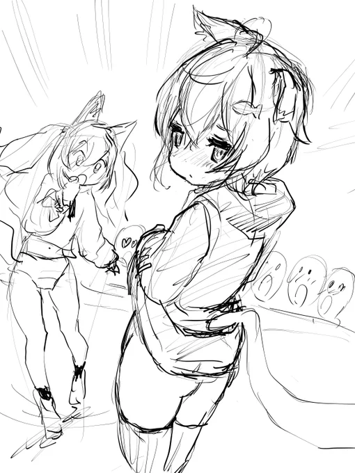 アンサー 