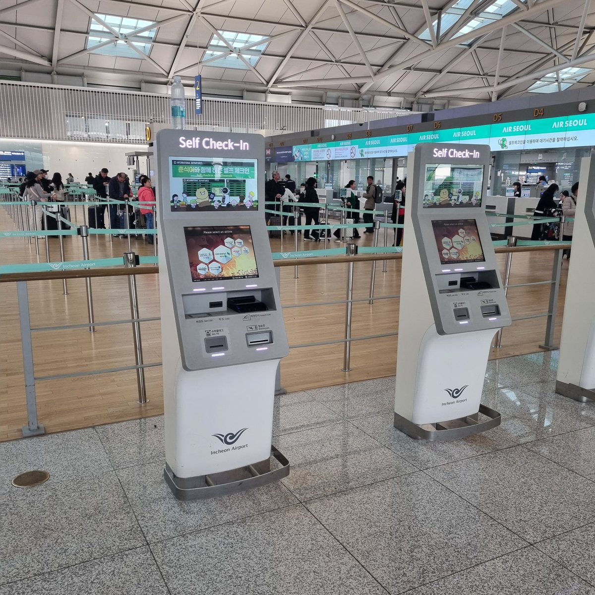 인천공항 1터미널 
3층출국장. 한산합니다
2024.11.21 오전9시20분