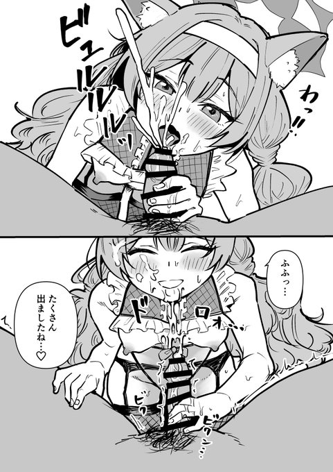 トリニティ謝肉祭「夜の部」③ 