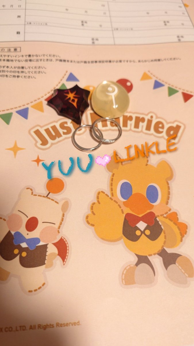 🅻🄸🅽🄺🅻🄴🜸 tweet media