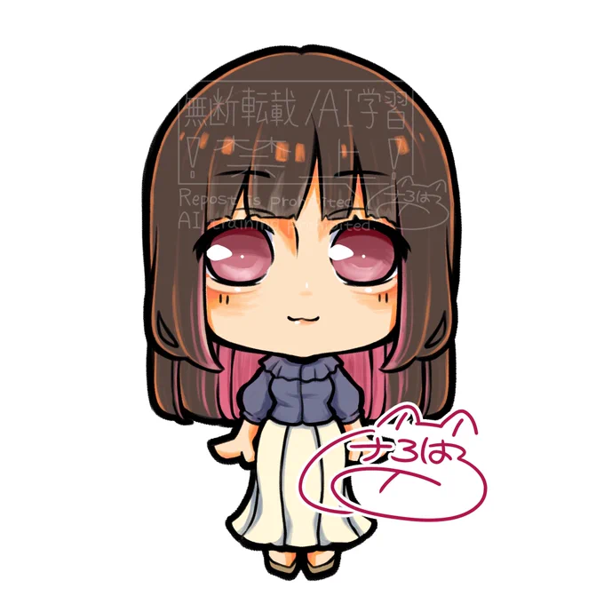 【お仕事報告】  しとさん()のイラスト描かせていただきました～!  ご依頼ありがとうございました#イラスト #イラスト依頼 