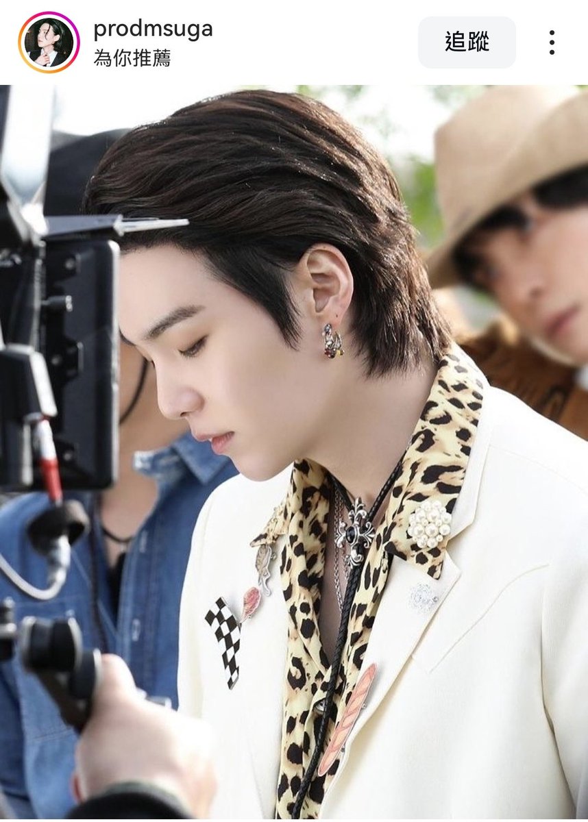 🥵why you that hot