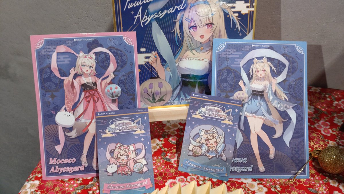 mitarashi_neko's tweet photo. 改めて昨日は、博多で開催中の展示イベント、
ホロライブランタン祭りにお邪魔してきました！
綺麗でかわいいランタンやパネル、グッズもいっぱいの幸せ空間でした✨
12月1日まで開催しているそうなので、
博多周辺のかたや訪れる予定のあるかたはぜひ！🌟
#holo_lanternfes https://t.co/uqMAMAfZxw