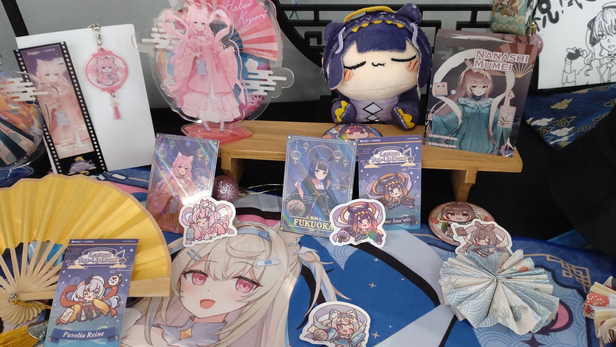 ホロライブプロダクションランタン祭り (@hololantern) / X ホロライブプロダクションランタン祭り (@hololantern) / X