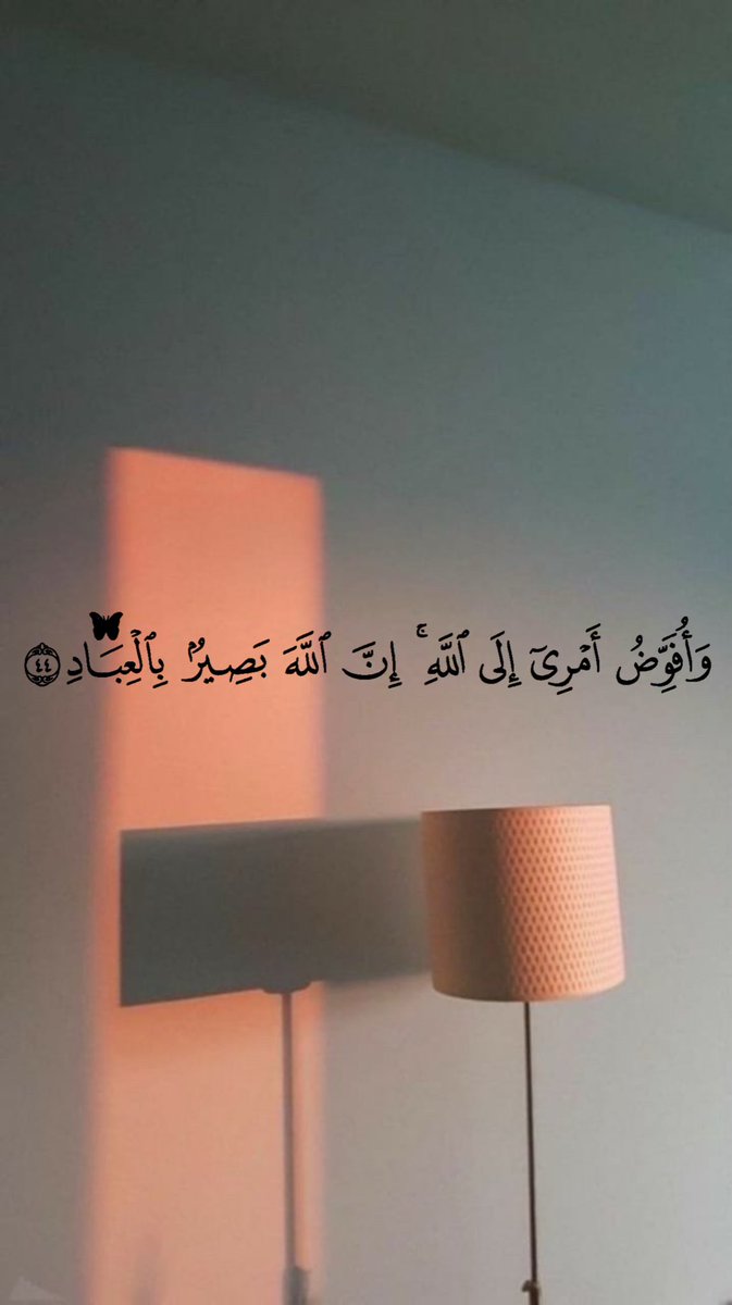 قلّبي اطمُأن (@heartt_6) on Twitter photo 