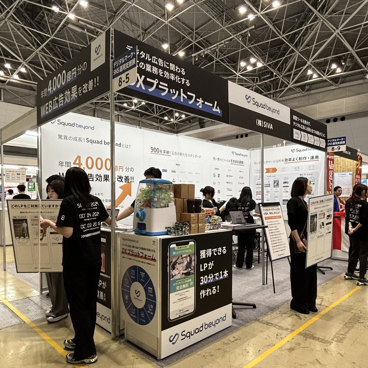 nepi_akane's tweet photo. 今日から2日間!
東京ビッグサイト西4ホールにて、
#DXPO 出展してます!❤️🔥
Squad beyondブース、
是非足をお運びください🥳
#Squadbeyond
#SIVA https://t.co/vxhgYYjx2N