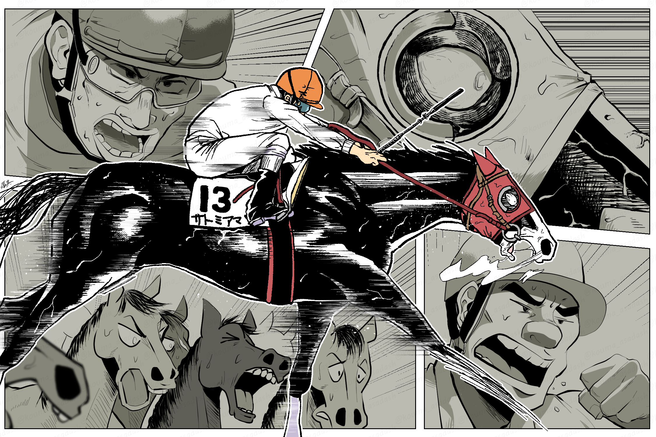 沼田 (@numa2020211) / X