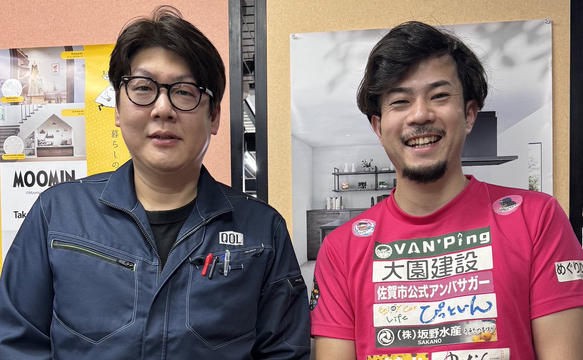 QOL_SAGA's tweet photo. 佐賀の有名人「じんせー」さんが会社に来店されました^_^
佐賀県の良さを全国に広めていってもらいたいです^_^
頑張ってください！ https://t.co/XCuqiXBmyr