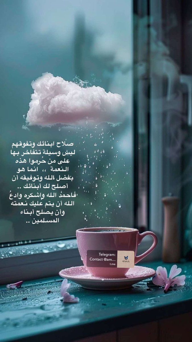 farfoshah70's tweet photo. https://t.co/DqlTVx1s3E