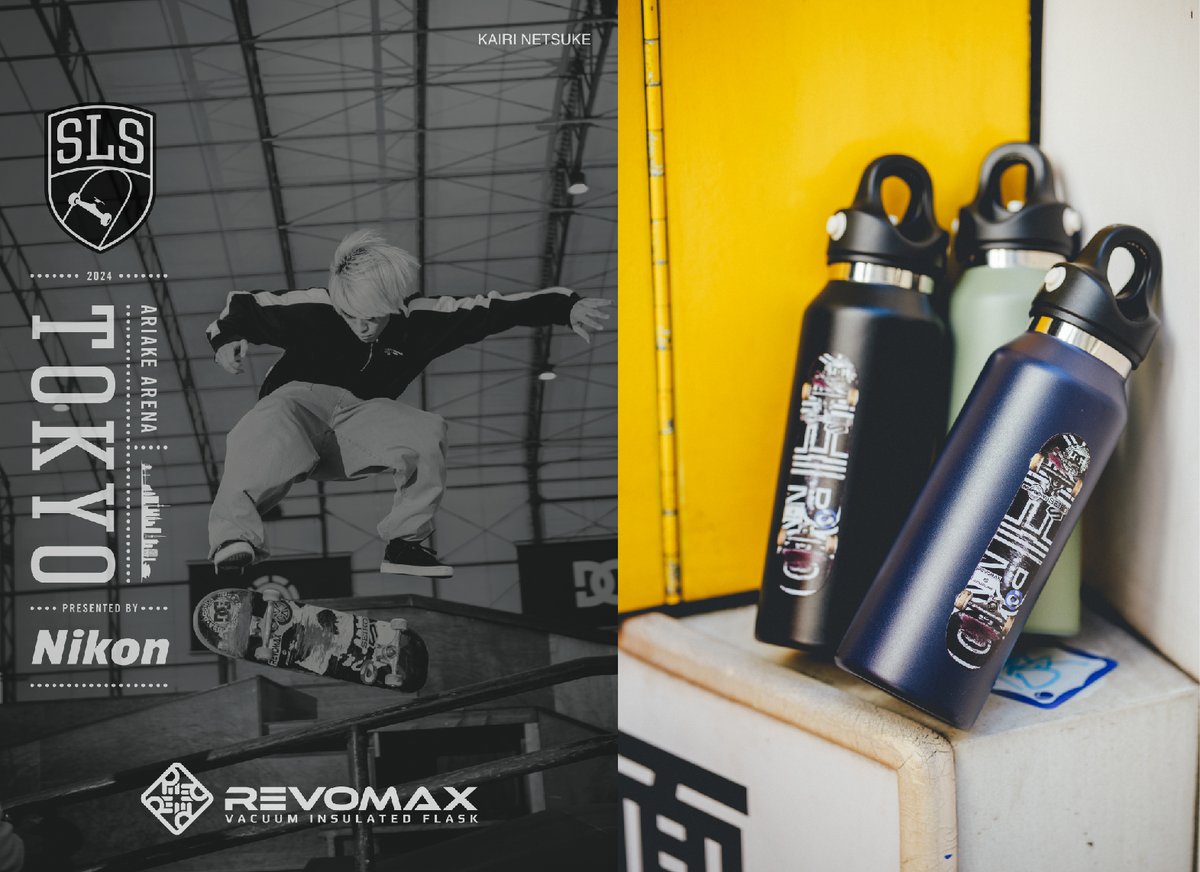 ミスチル　Revomax 真空断熱ボトル　半世紀へのエントランス ミスチルRevomax 真空断熱ボトル半世紀へのエントランス