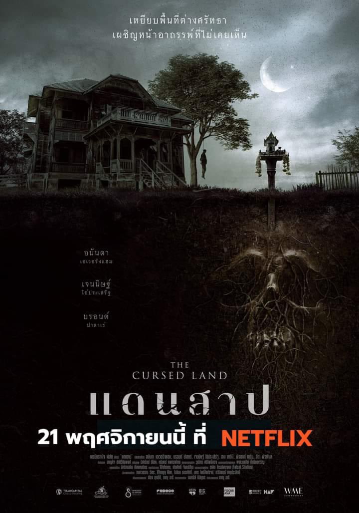 julerlovely's tweet photo. Netflix จอส่วนตัว 📲

1 วัน 10฿ รีทวิตเหลือ 9฿
7 วัน  35฿ รีทวิตเหลือ 33฿
30 วัน 105฿ รีทวิตเหลือ 100฿

- จอส่วนตัวดูคนเดียวในจอ 📌
- แอคไทยแท้ เมลปิดไม่เคลม

#เน็ตฟลิกซ์พร้อมส่ง #เน็ตฟลิกซ์ราคาถูก #เน็ตฟลิกซ์รายเดือน #netflixราคาถูก #หารNetflix #หารเน็ตฟลิกซ์ #หารnetfilxราคาถูก https://t.co/1kI89fCAjO