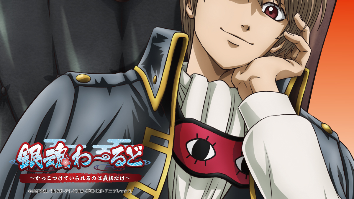 描きおろしイラスト スペシャルver.／ 12/27(金)より東京・大阪・博多