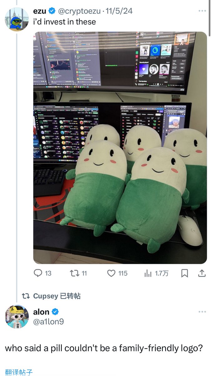 0xgod. tweet media