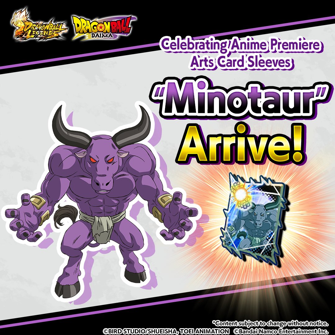 minotaur card sleeves Minotaur Sleeves main image 0