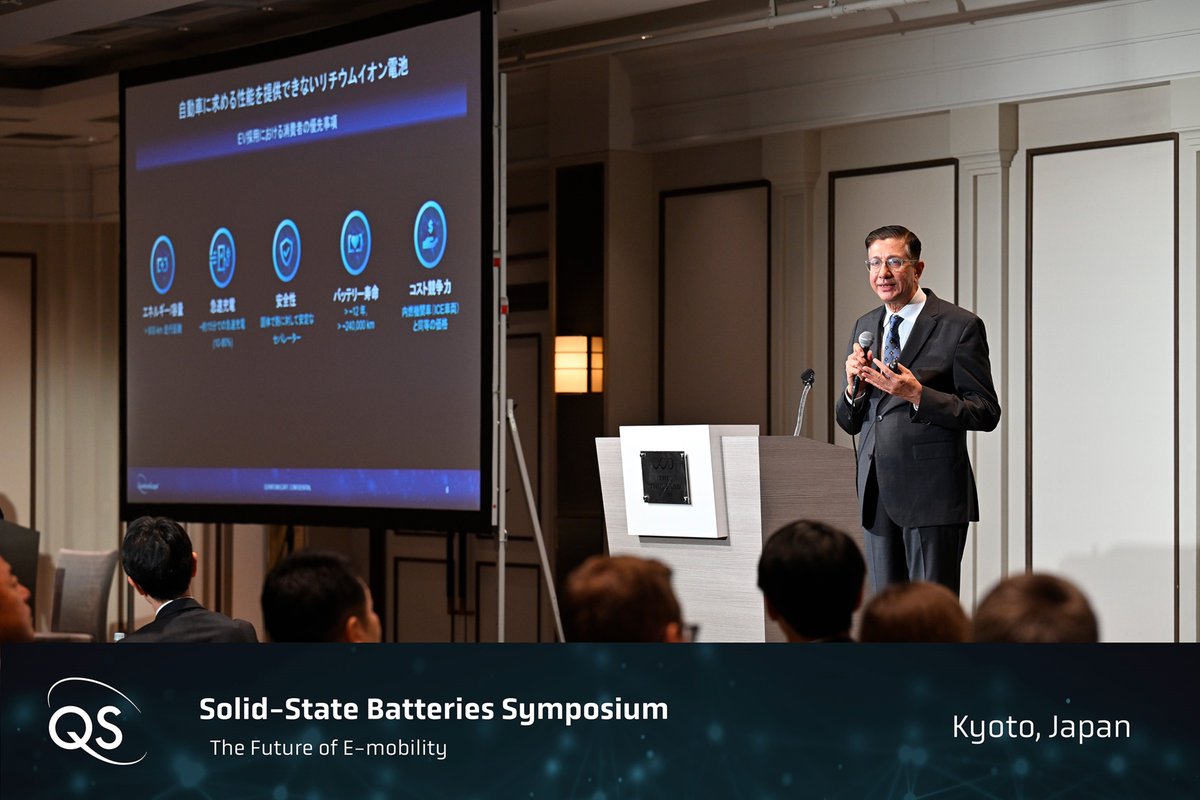 Yesterday we gathered distinguished representatives, including battery equipment and materials suppliers, government leaders and automotive customers to discuss and strengthen the solid-state battery ecosystem.